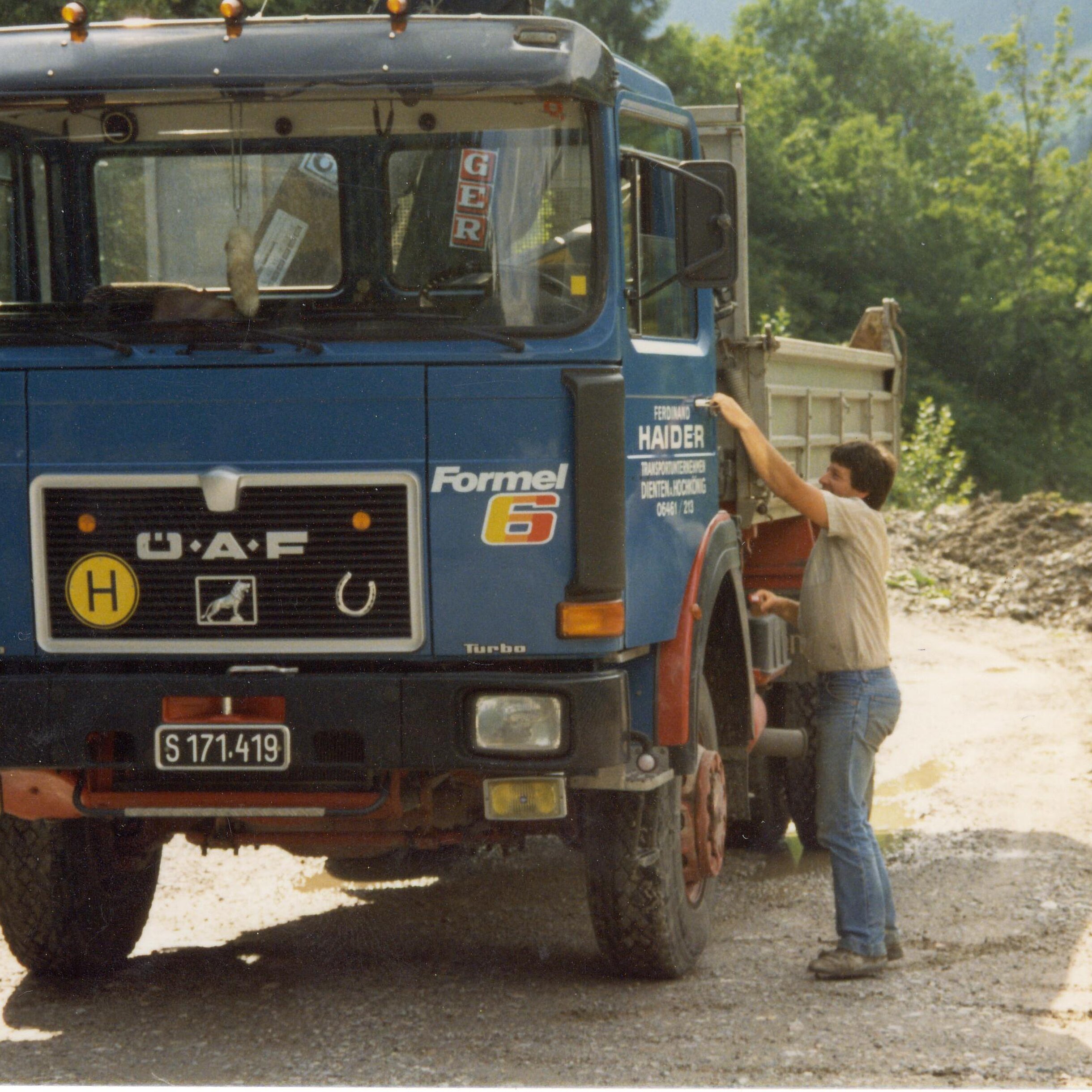 1983